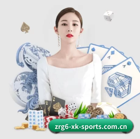 星空综合体育app APP 界面
